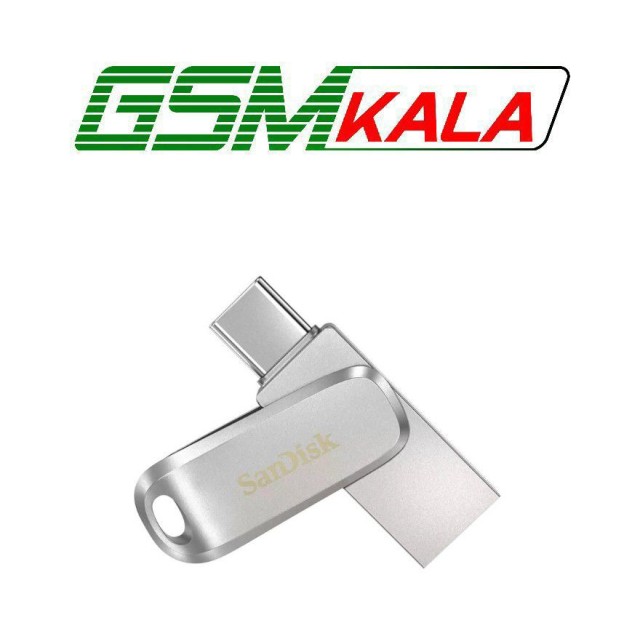 فلش 64 گیگ سن دیسک SanDisk Dual Drive Luxe OTG Type-C USB3.2