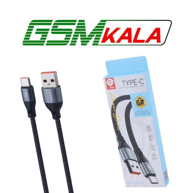 کابل تایپ سی فست شارژ 6 آمپر You Shenq Ku K-83 طول 1 متر