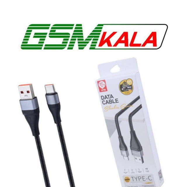 کابل تایپ سی فست شارژ 6 آمپر You Shenq Ku K-54 طول 1 متر