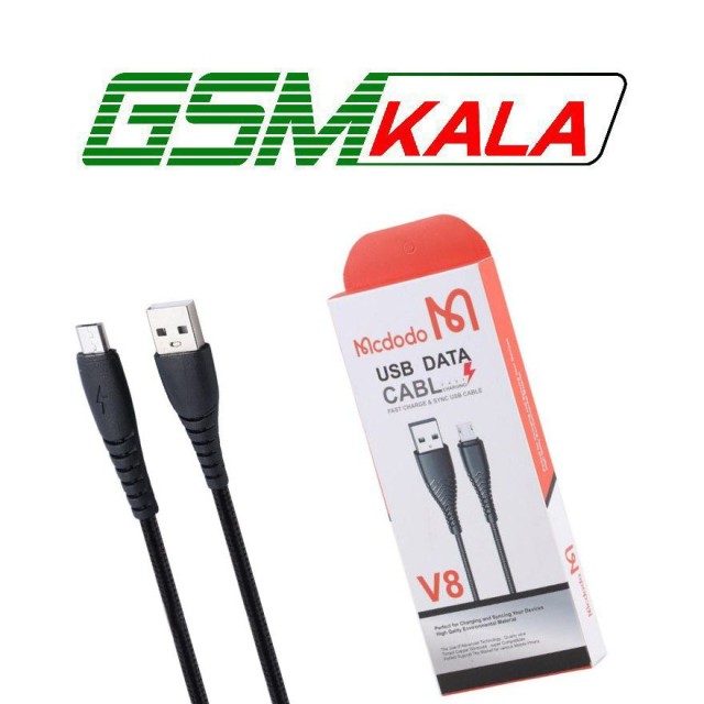 کابل میکرو یو اس بی مک دو دو V8 Highcopy طول 1 متر