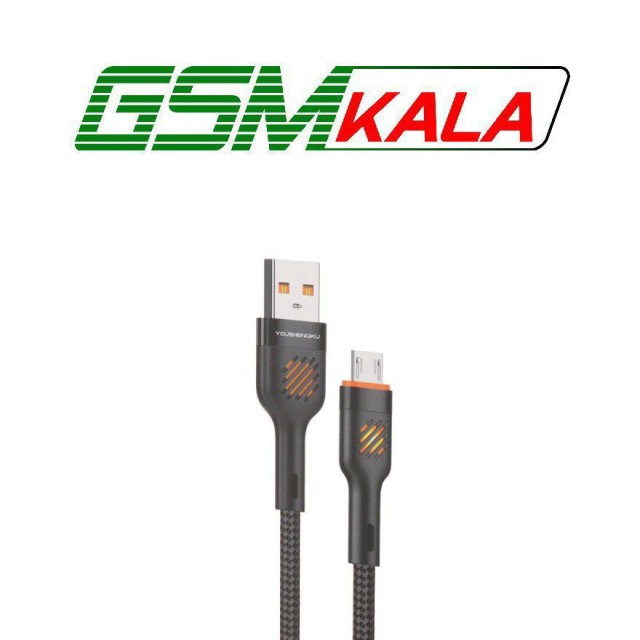 کابل میکرو یو اس بی فست شارژ 5 آمپر You Shenq Ku K-65 طول 1 متر