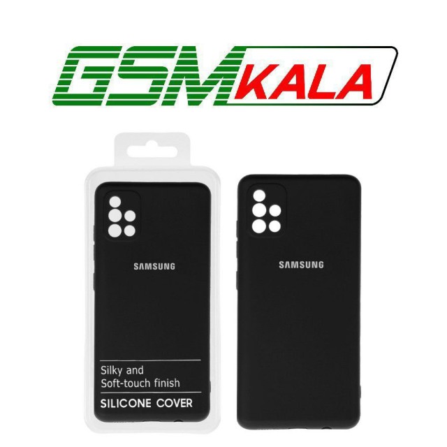 قاب نیو سیلیکون محافظ لنزدار Samsung A51-4G - RFF - مشکی (پک دار)