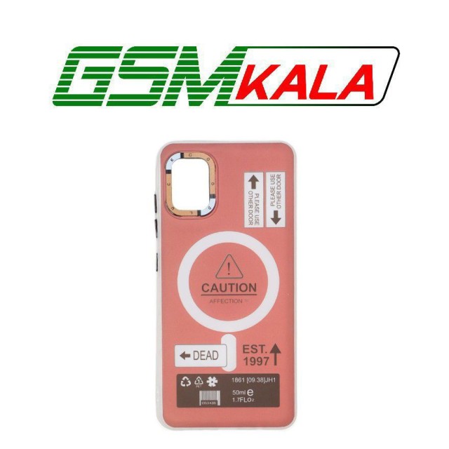 قاب Caution دور مات طرح مگ سیف Samsung Galaxy A51 / M40s - زرشکی