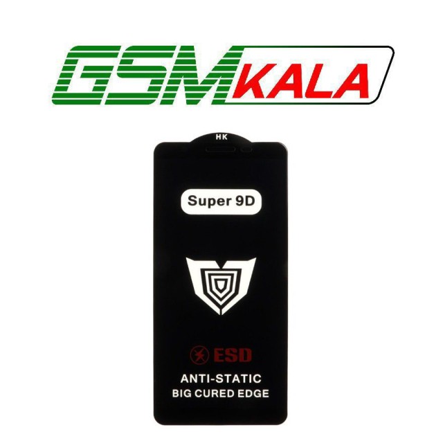 محافظ صفحه نمایش شیشه ای Full Cover ESD Anti Static - Super 9D مدل Samsung Galaxy A01 Core