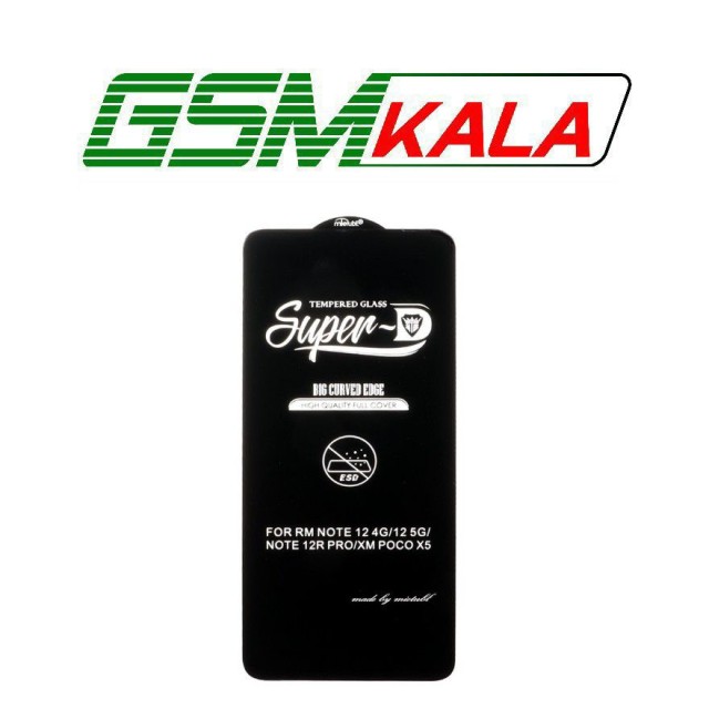 گلس Super D Mietubl - NTC ORG شیائومی Xiaomi redmi note 12 4g - note 12 5g - popco x5