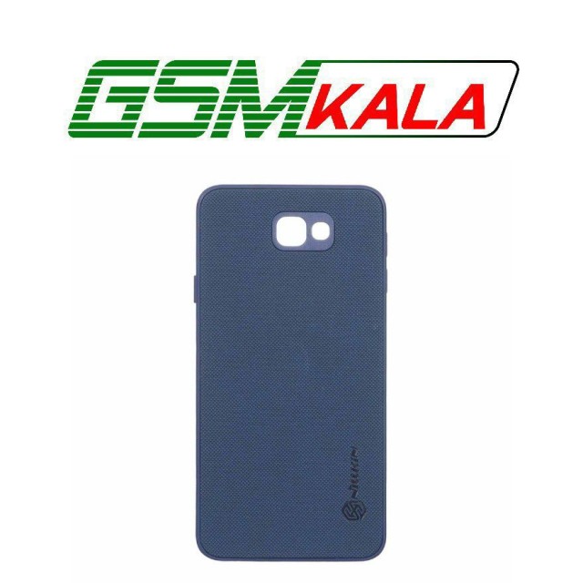 قاب Nillkin سوزنی محافظ لنزدار Samsung Galaxy J7 Prime / G610 - سرمه ای