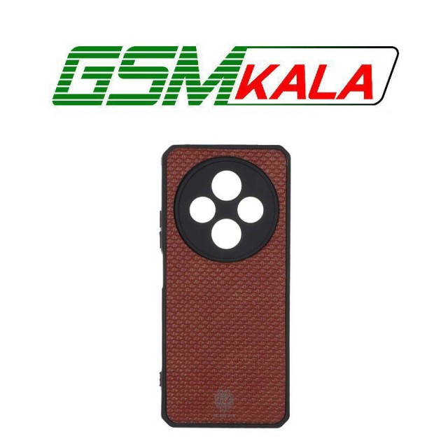 قاب طرح چرم حصیری Golden lion مدل Xiaomi Redmi 14C / Redmi A4 / Poco C75 - قهوه ای