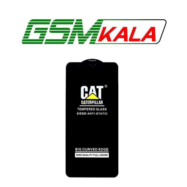 گلس شیشه ای Xiaomi Redmi Note 8 Pro - Poco M3 - Redmi 9T - Note 9 4G - ESD Caterpillar