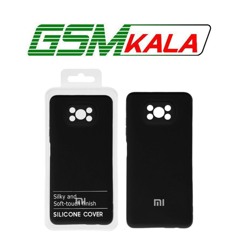 قاب نیو سیلیکون محافظ لنزدار Xiaomi Poco X3 / X3 Pro / X3 NFC - RFF - مشکی (پک دار)