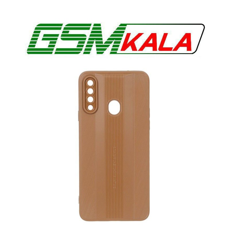 قاب Spuerior Design محافظ لنزدار Samsung Galaxy A20s - عسلی