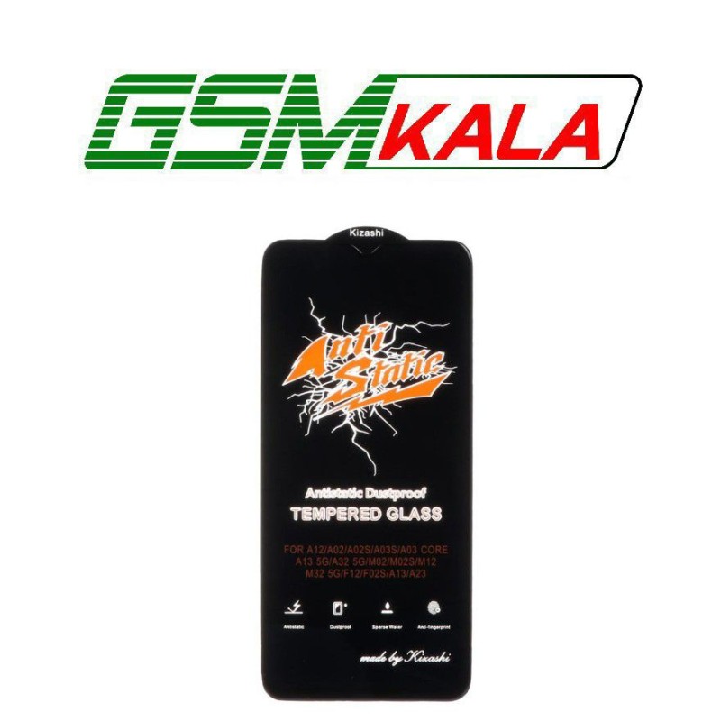 گلس Anti Static Kizashi Samsung Galaxy A12 - A13 4G