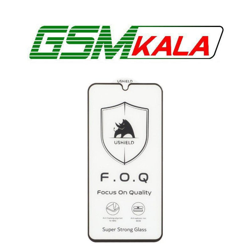 گلس Super Strong Ushield سامسونگ SAMSUNG GALAXY A24/ A34 / M34 / F34