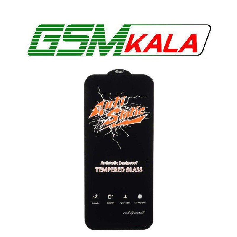 گلس Mietubl - Xiaomi Redmi 15 / Poco M7 4G