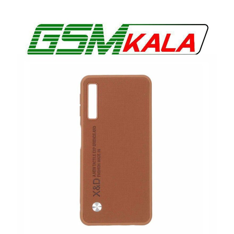 قاب X&D سوزنی دکمه فلزی Samsung Galaxy A750 / A7 (2018) - قهوه ای
