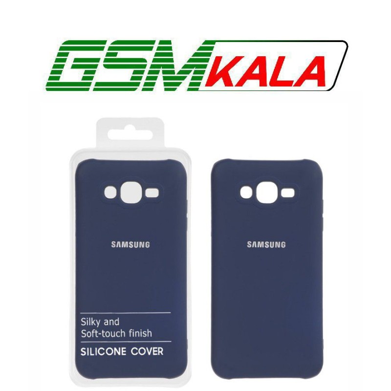 قاب نیو سیلیکون محافظ لنزدار Samsung Galaxy J7 (2015) / J700 - RFF - سرمه ای (پک دار)