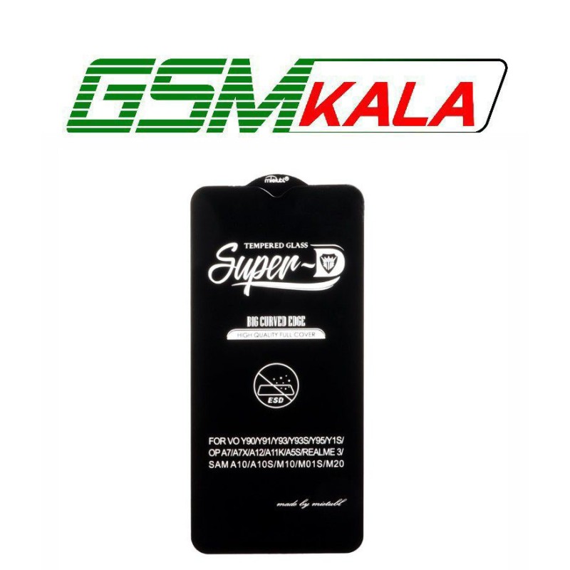 گلس Samsung Galaxy A10 / A10s / M10 / M20 / M01s - Full Cover Super D Mietubl - ESD - مشکی - NTC ORG