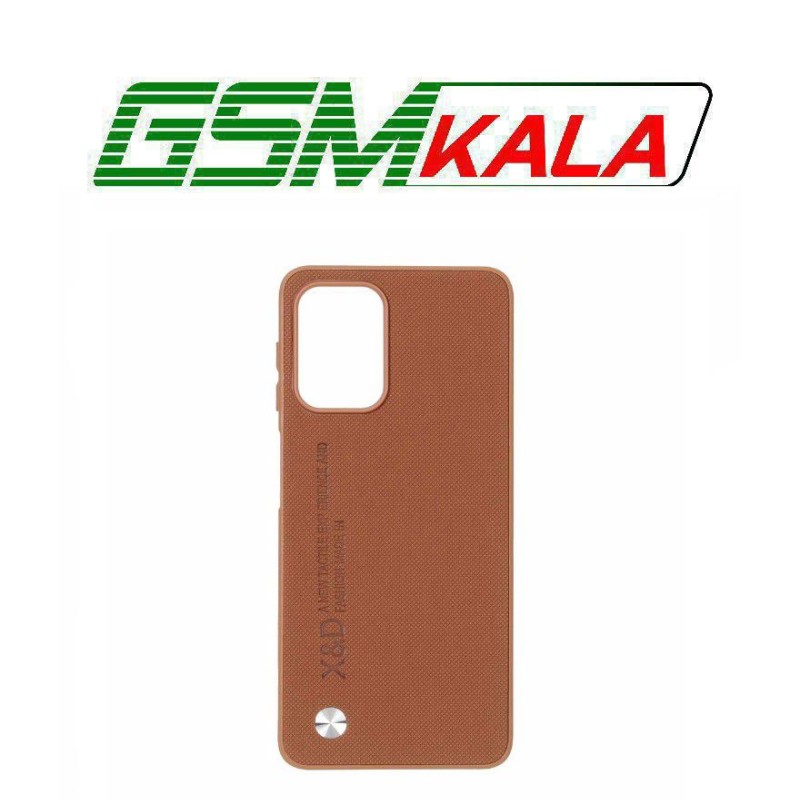 قاب X&D سوزنی دکمه فلزی Samsung Galaxy A22 4G / M32 4G / F22 - قهوه ای