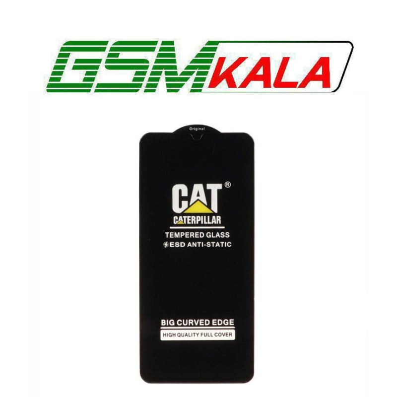 گلس Anti Static ESD Caterpillar Samsung Galaxy A12 - A13 4G