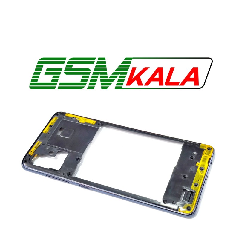 فریم دور گوشی سامسونگ SAMSUNG A51
