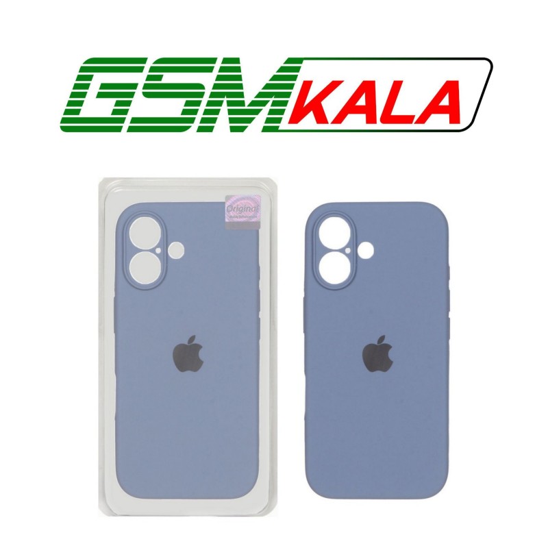 قاب سیلیکونی پاک کنی اورجینال Master Quality مدل Apple iPhone 16 - فیلی (پک دار)