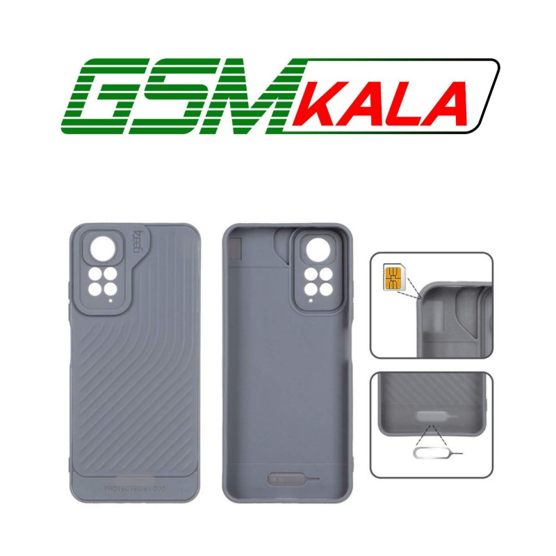 قاب Gear4 کبریتی Xiaomi Redmi Note 11 4G / Redmi Note 11S - طوسی