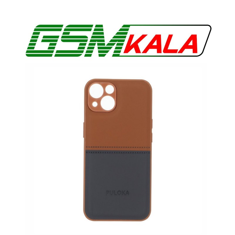 قاب Puloka طرح جیر دو تکه دوخت دار Apple iPhone 13 / iPhone 14 - قهوه ای