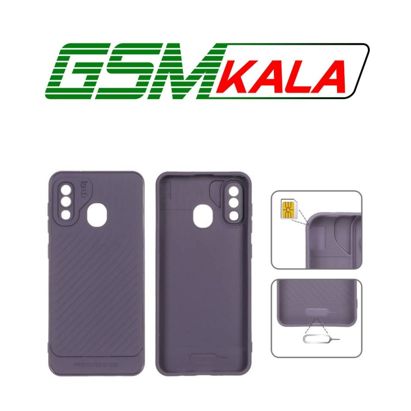 قاب Gear4 کبریتی Samsung Galaxy A30 / A20 - بنفش