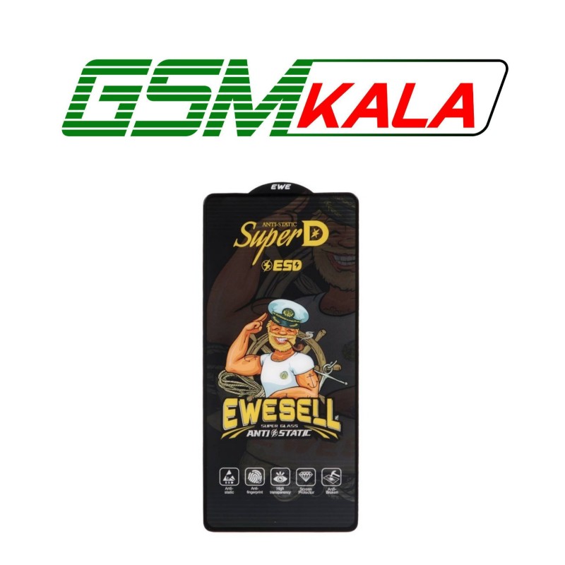 گلس Super D Esd Ewesell Xiaomi Redmi Note 14S - Note 13 Pro 4G - Poco M6 Pro 4G