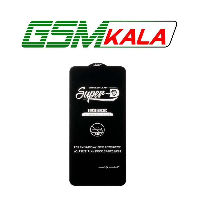 گلس Super D Mietubl - NTC Xiaomi Redmi A3 - Redmi 10C - Redmi 12C - Poco C40 - Poco C55 - C61