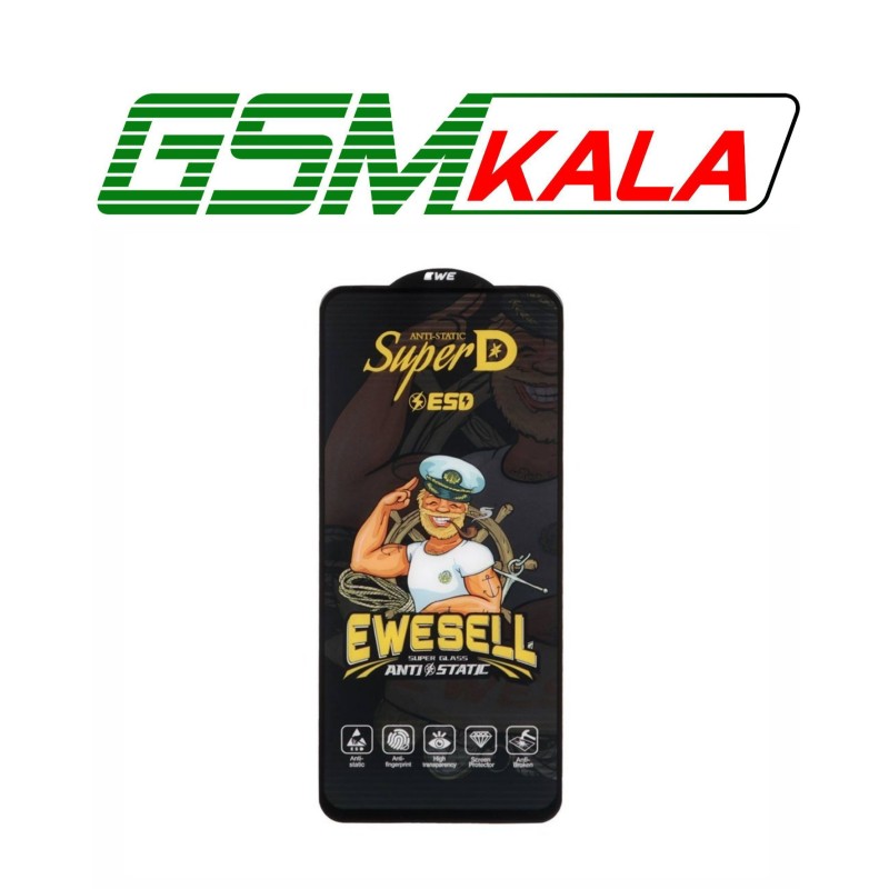 گلس Super D Esd Ewesell سامسونگ SAMSUNG GALAXY A11 - M11 - REDMI NOTE 9