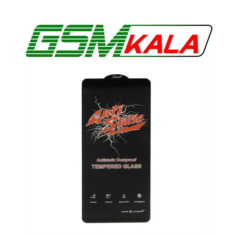 گلس Anti Static Mietubl - Samsung Galaxy A32