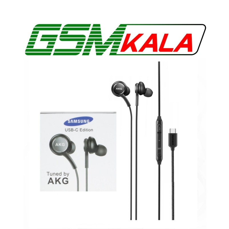 هندزفری با سیم با پورت Samsung Type-C مدل AKG - مشکی - DST (گارانتی شش ماهه)