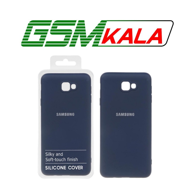 قاب نیو سیلیکون محافظ لنزدار Samsung Galaxy J7 Prime / G610 - RFF - سرمه ای (پک دار)