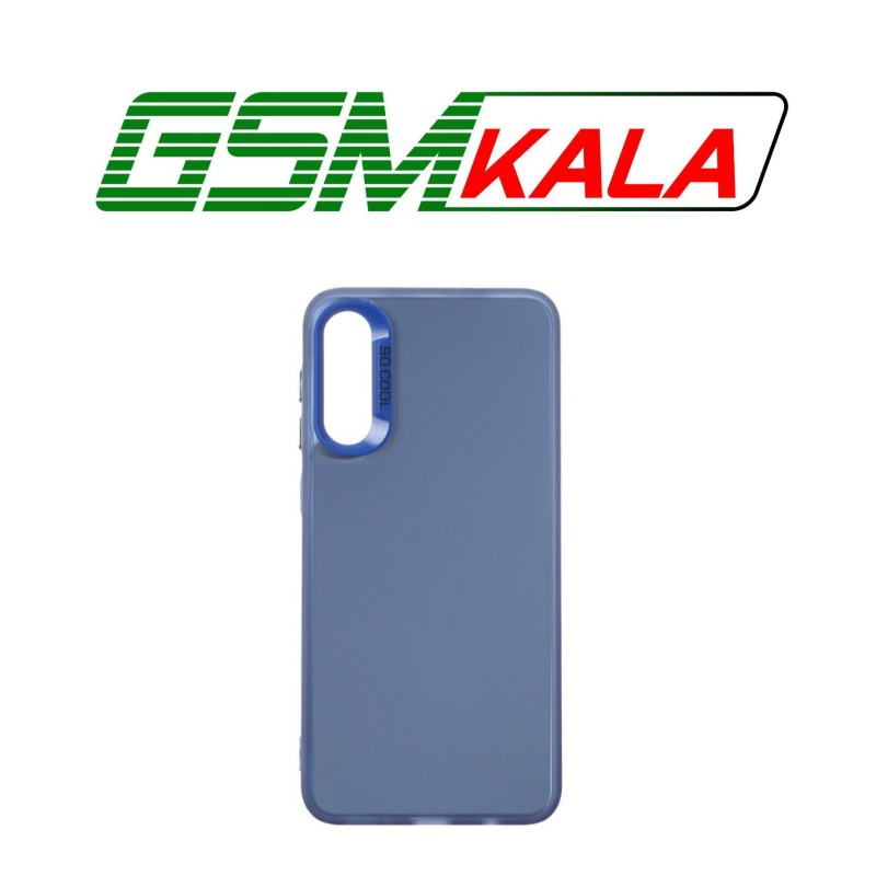 قاب SO COOL مدل Samsung Galaxy A50 / A50s / A30s - آبی
