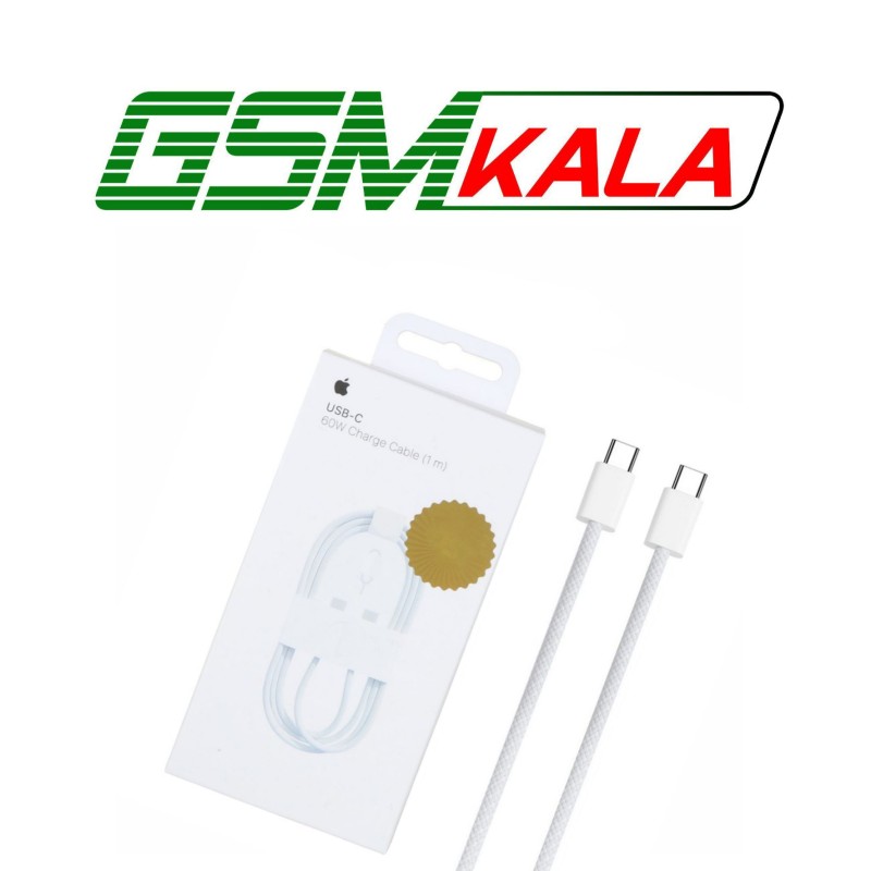 کابل شارژ آیفون 16 مدل MQKJ3ZM/A - سفید - اصل چین DST (گارانتی شش ماهه)