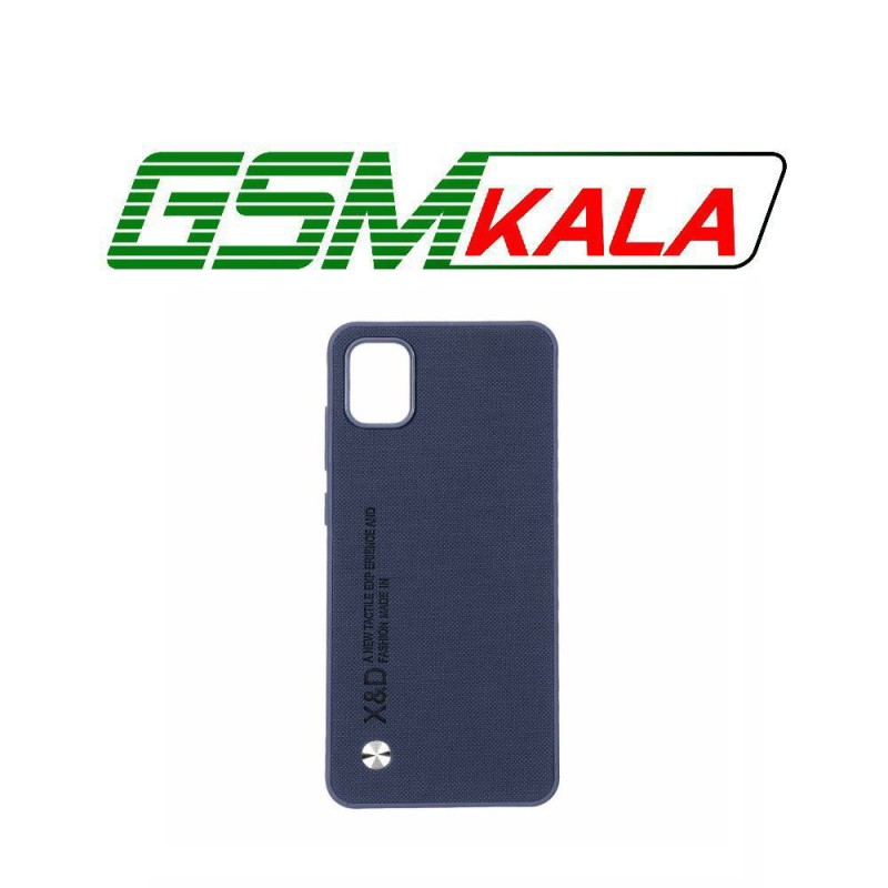 قاب X&D سوزنی دکمه فلزی Samsung Galaxy A05 - سرمه ای