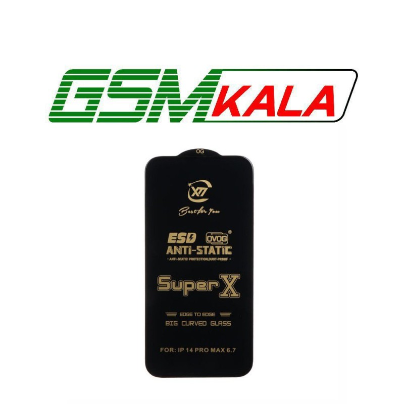 محافظ صفحه نمایش آنتی استاتیک iPhone 14 Pro Max - Full Cover Super X - مشکی (بدون پک)