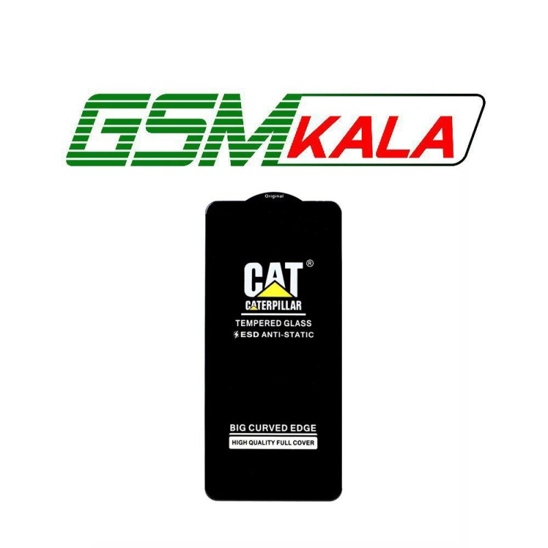 گلس Anti Static ESD Caterpillar شیائومی Redmi Note 12S - NOTE 10 4G - NOTE 11 4G