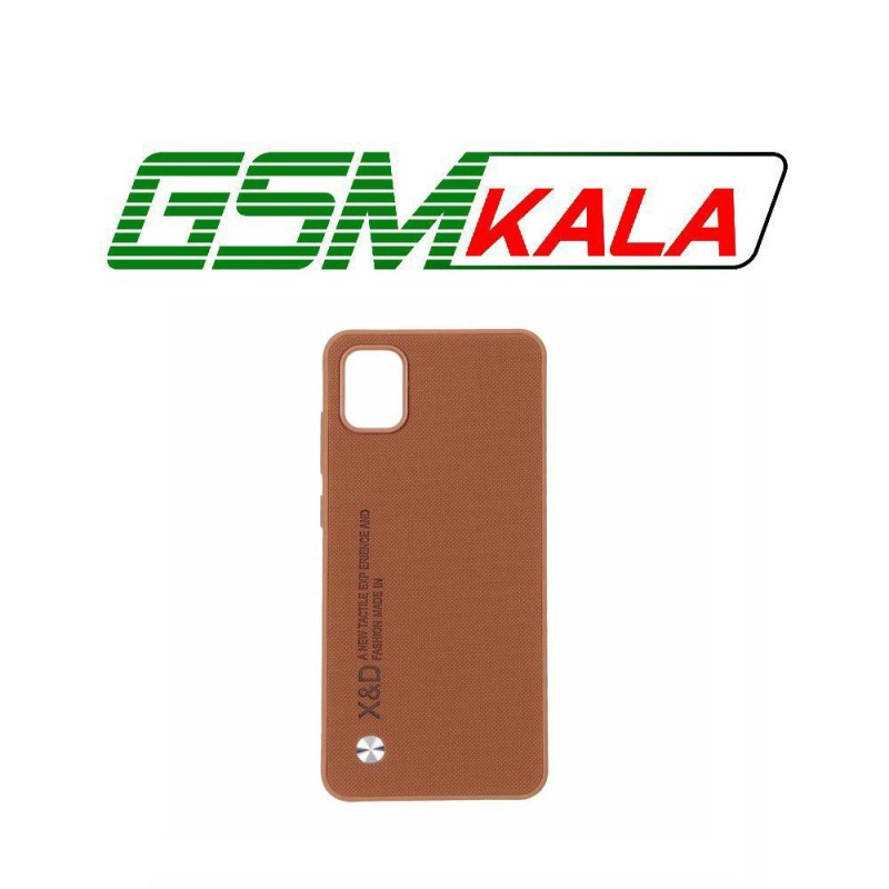 قاب X&D سوزنی دکمه فلزی Samsung Galaxy A05 - قهوه ای
