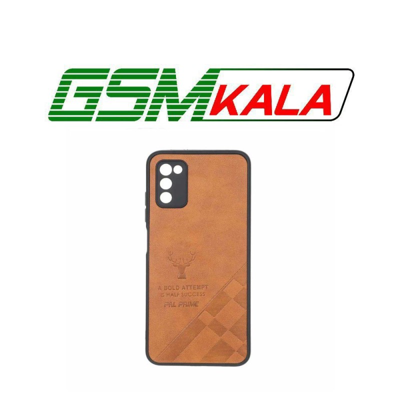 قاب طرح چرم گوزنی Pal Prime مدل Samsung Galaxy A03s / A02s - عسلی