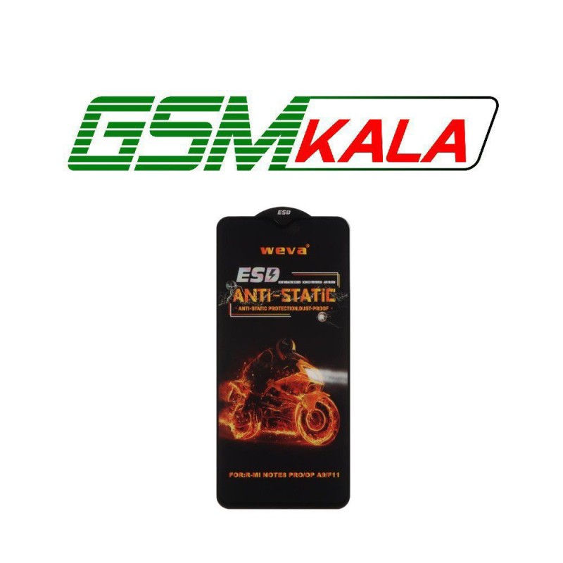 گلس شیشه ای Xiaomi Redmi Note 8 Pro - Poco M3 - Redmi 9T - Note 9 4G - ESD Anti Static Weva
