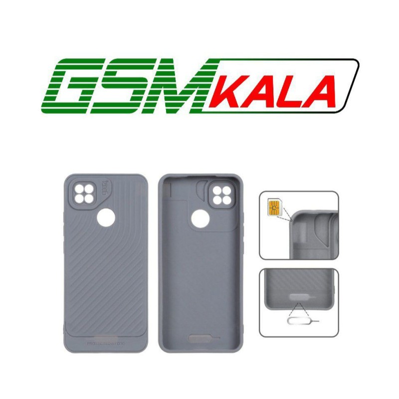 قاب Gear4 کبریتی Xiaomi Redmi 10A / Redmi 9C / Poco C31 - طوسی