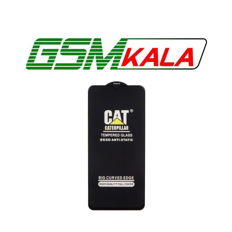 گلس Anti Static ESD Caterpillar - Samsung Galaxy A14 4G - 5G