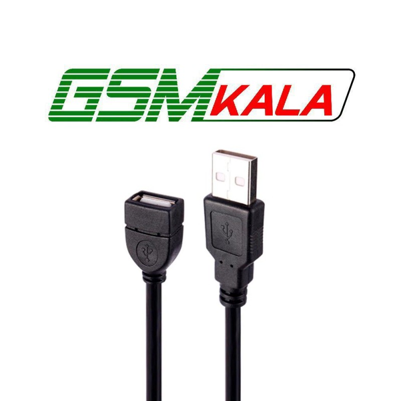 کابل افزایش طول USB ایکس فورنت X4 Net طول 1.5 متر
