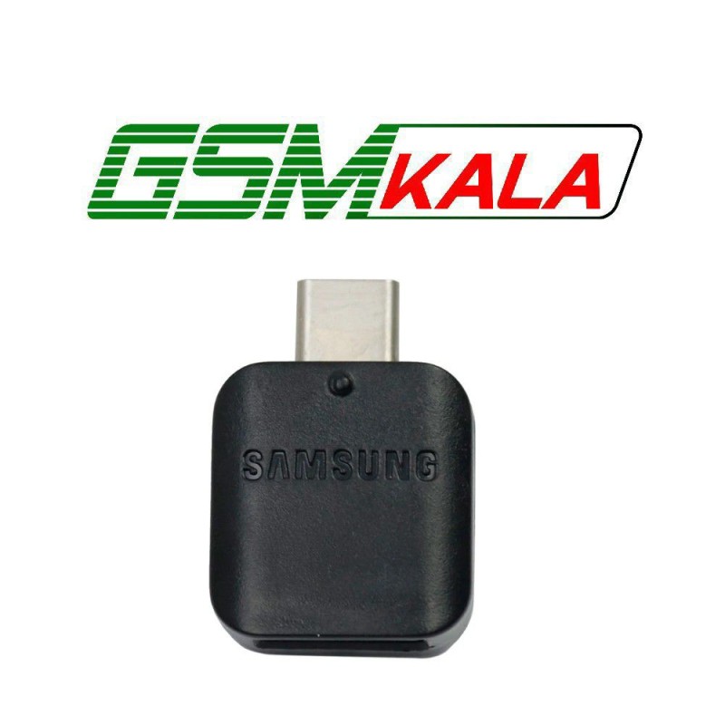 تبدیل Samsung S10 OTG Type-C