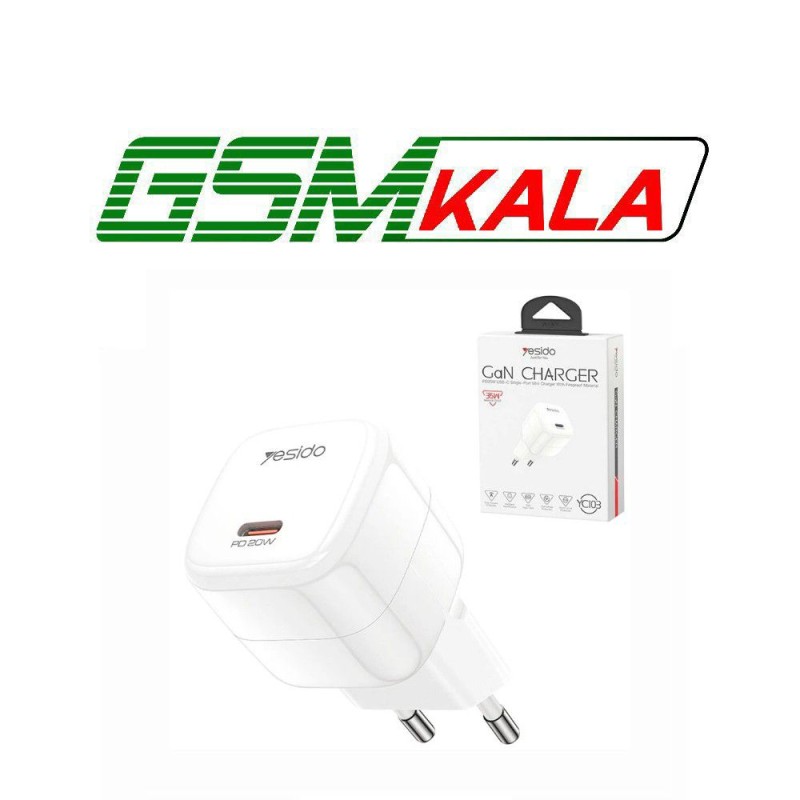 شارژر دیواری 20 وات یسیدو YC102 PD 3A