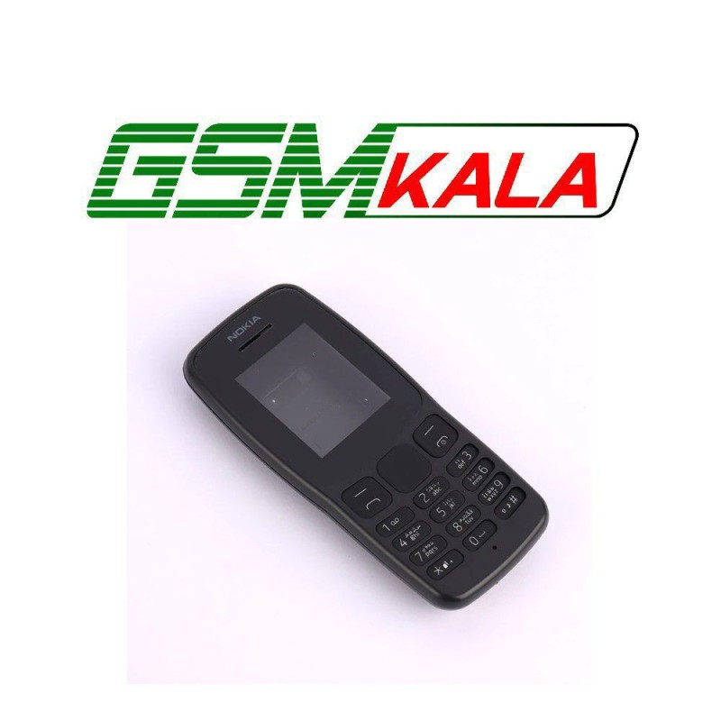 قاب پشت و رو نوکیا Nokia 106 2019 + کیبورد