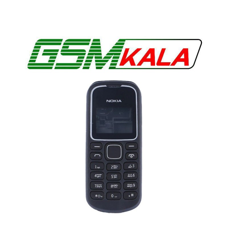 قاب پشت و رو نوکیا Nokia 1280 Highcopy + کیبورد