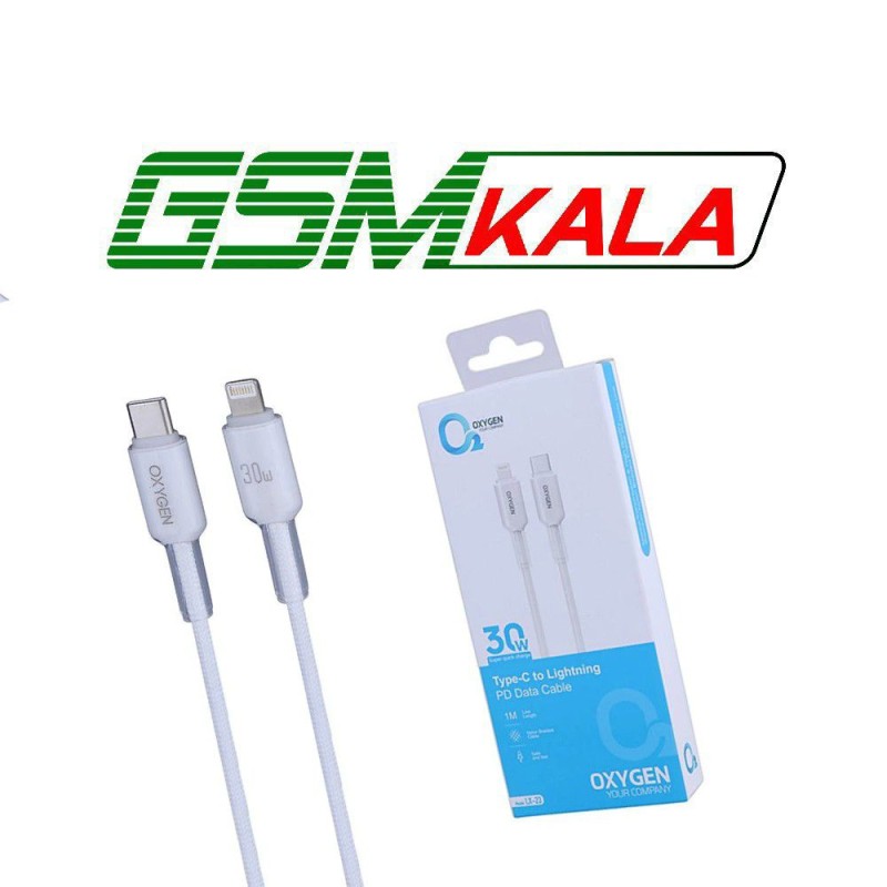 کابل تایپ سی به لایتنینگ فست شارژ 30 وات اکسیژن LX-23 طول 1 متر