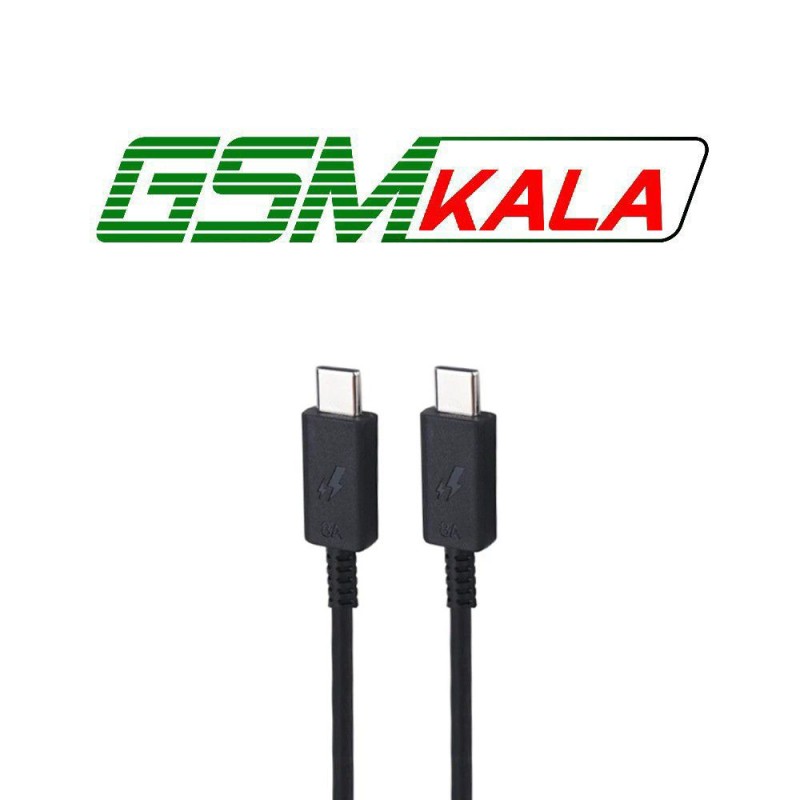 کابل دو سر تایپ سی فست شارژ 8 آمپر سامسونگ طول 1 متر کد 2